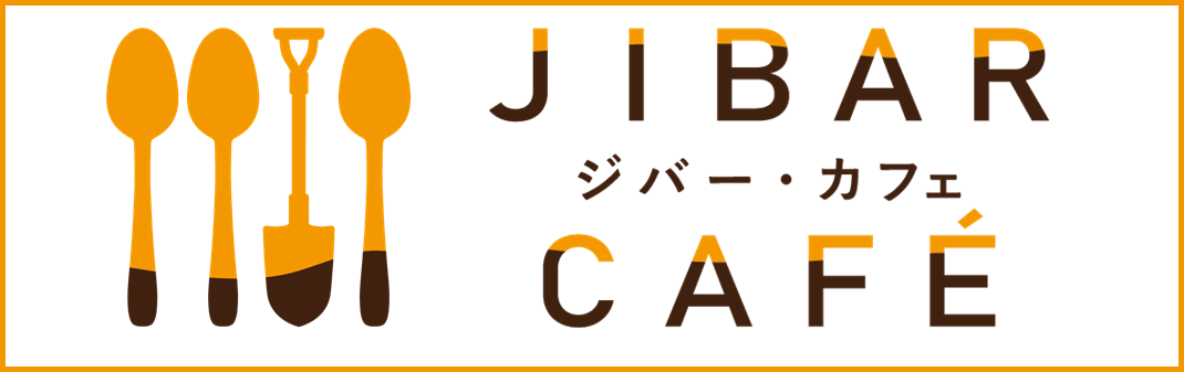 JibarCafe